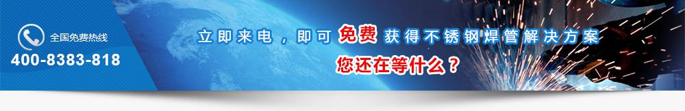 河南三勝環?？萍加邢薰? /> 
</div>
		<!-- box5-檢測與檢驗 -->



		<!-- box6 -->

		<div   id=